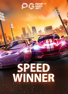 918kiss ฝาก ขั้น ต่ํา 100 สนุกได้ไม่มีเบื่อ